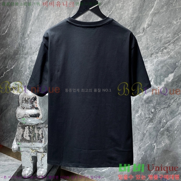 ���� ũ������ ���� Ƽ���� CH8537-2