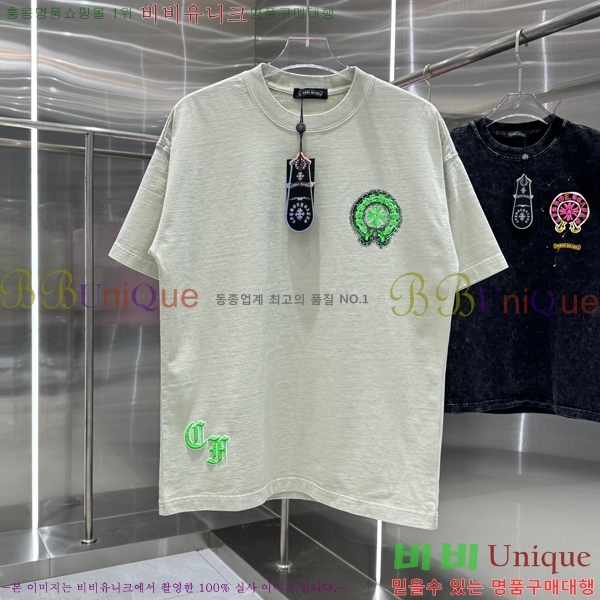 ���� ũ������ ���� Ƽ���� CH658429-5