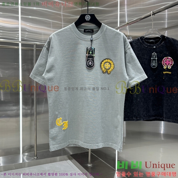 ���� ũ������ ���� Ƽ���� CH658429-6