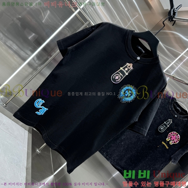 ���� ũ������ ���� Ƽ���� CH658429-7