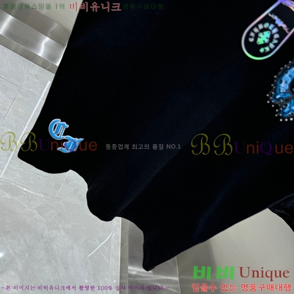 ���� ũ������ ���� Ƽ���� CH658429-7