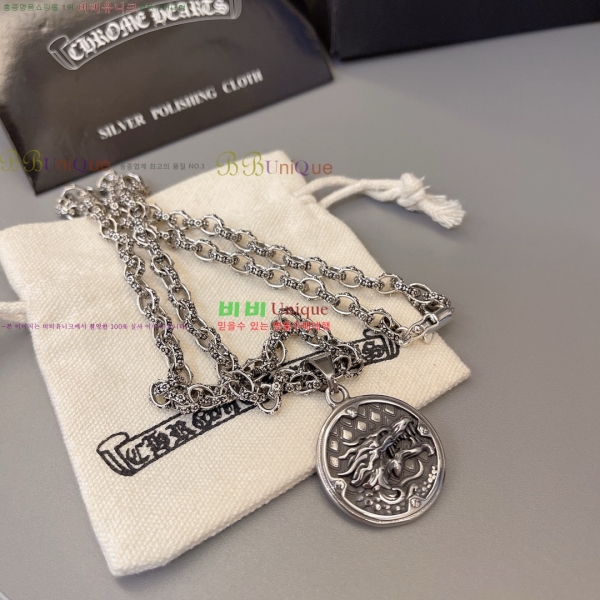 �������� ũ������ ����� CHS23502-3