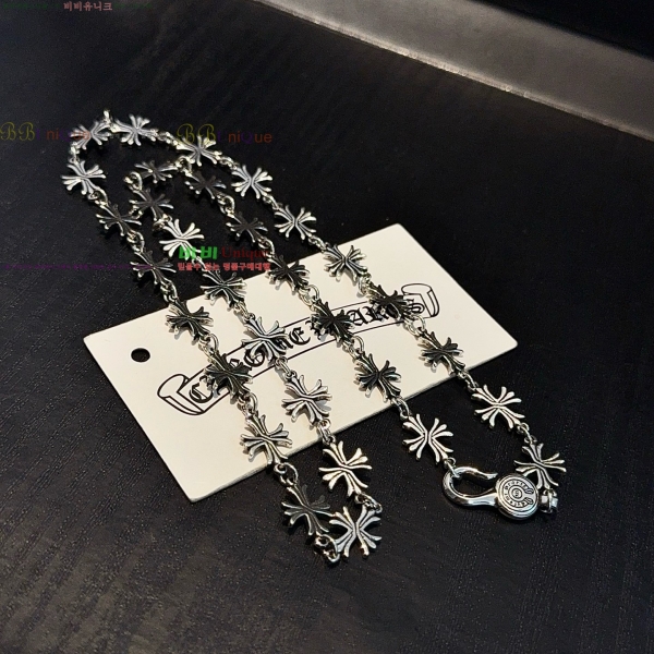 �������� ũ������ ����� CHS23502-5