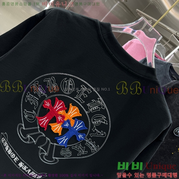 ���� ũ������ ���� Ƽ���� CH658430-4