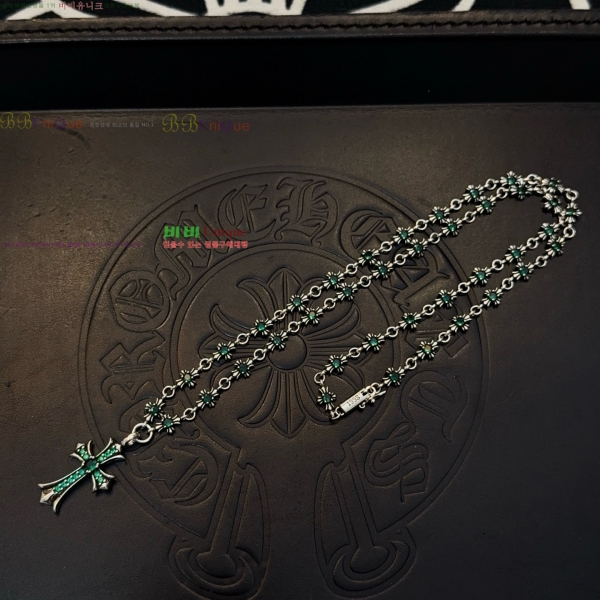 �������� ũ������ ����� CHS23502-7