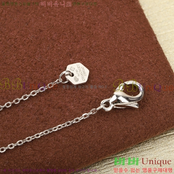 ���� ��� ����� CAU421700