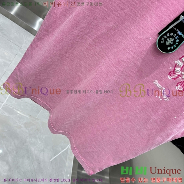 ���� ũ������ ���� Ƽ���� CH658430-6