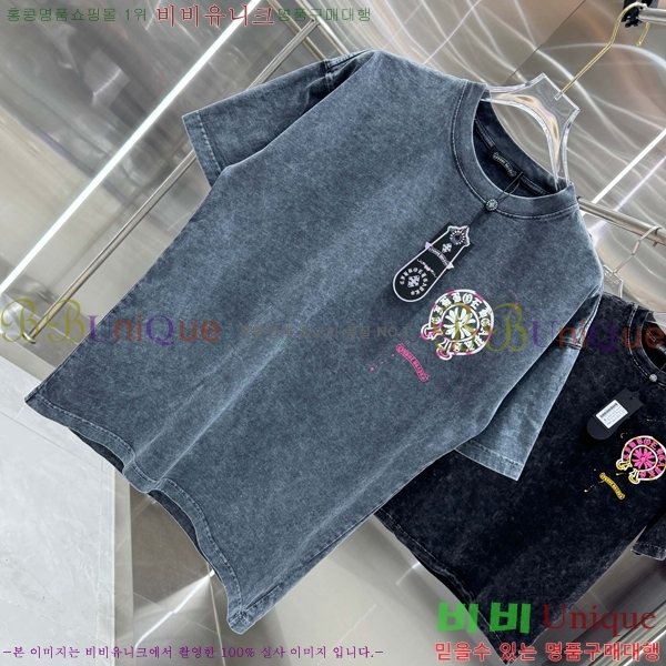 ���� ũ������ ���� Ƽ���� CH658430-7