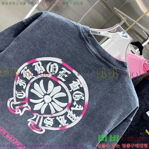 ���� ũ������ ���� Ƽ���� CH658430-7