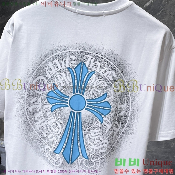 ���� ũ������ ���� Ƽ���� CH8970-2