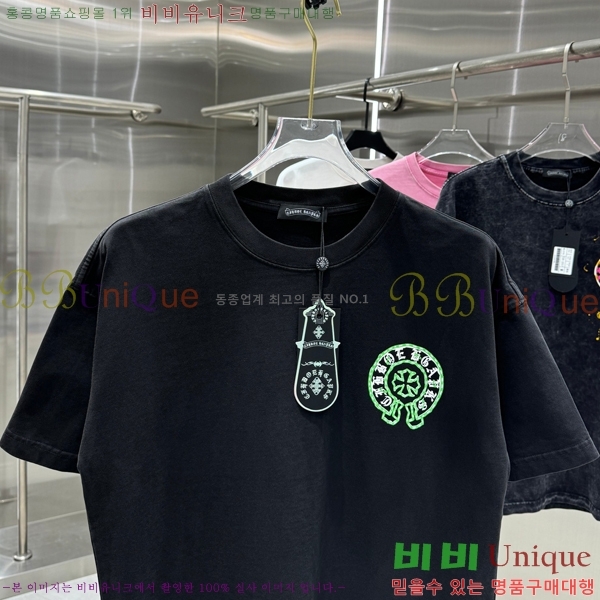 ���� ũ������ ���� Ƽ���� CH658430-8