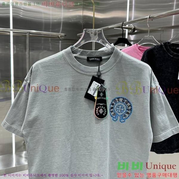 ���� ũ������ ���� Ƽ���� CH658430-10