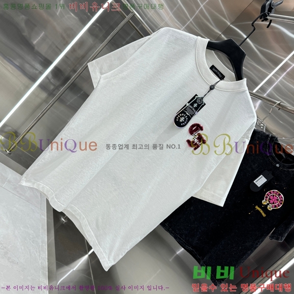 ���� ũ������ ���� Ƽ���� CH658430-11