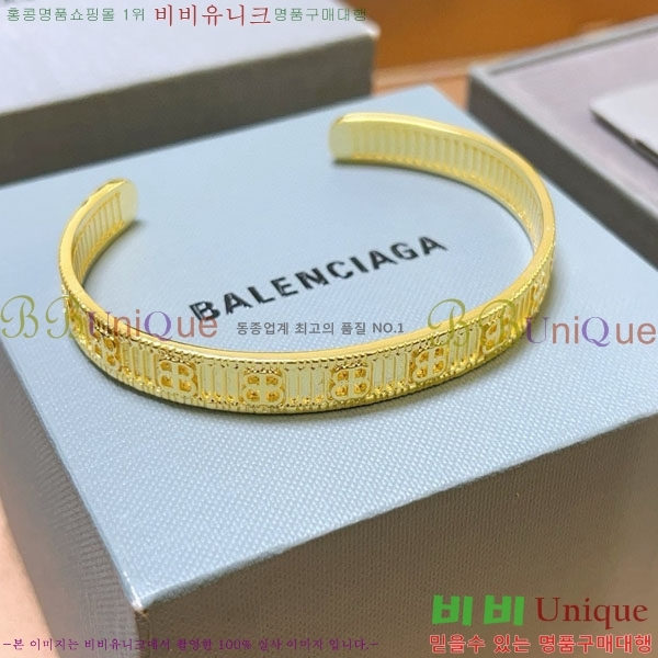 �������� �߷��þư� ���� BBA44560-3