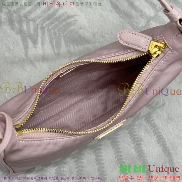 #����� ������� 2005 ���ǾƳ� Ʈ���� �����Ϸ� ȣ���� 1N204N-1006