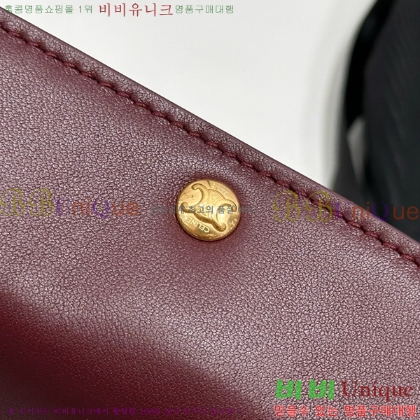 #������ Ʈ���� �÷� 10P862-1004