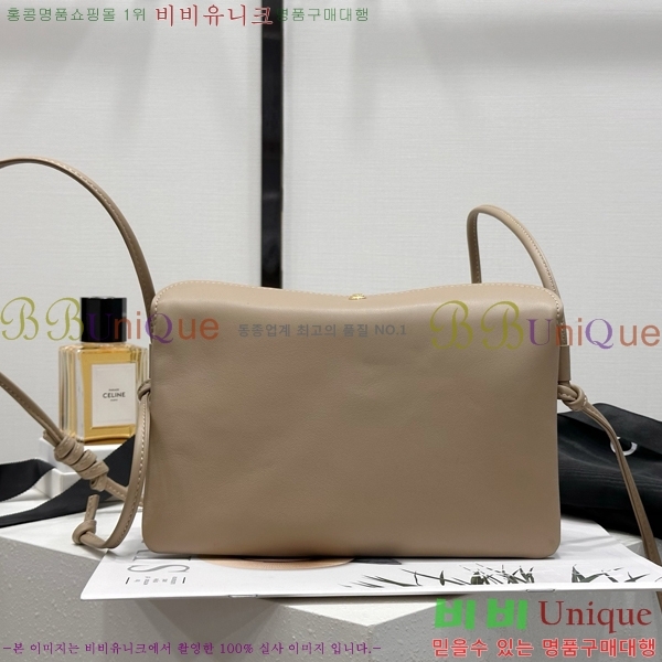 #������ Ʈ���� �÷� 10P862-1003