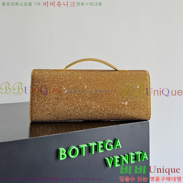 #���װ�����Ÿ �ȵ�Ƹ� �ڵ� Ŭ��ġ 741511-503