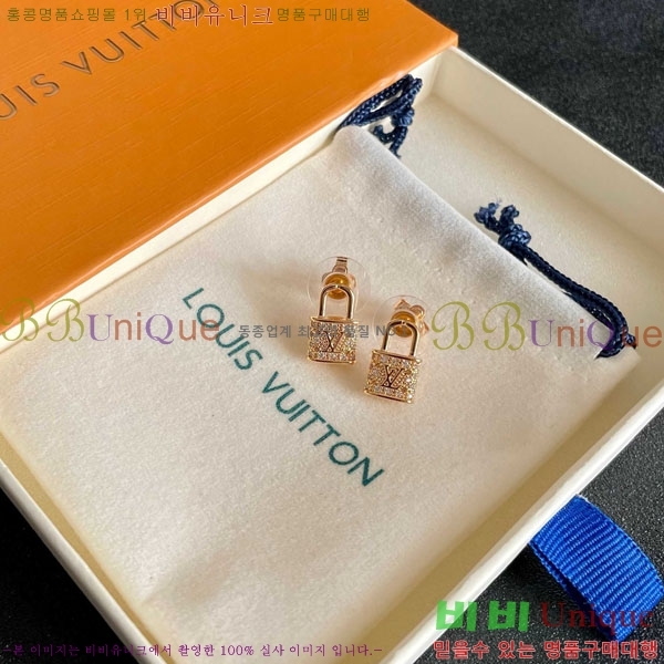 ���� ���̺��� �Ͱ��� LV2567567-7