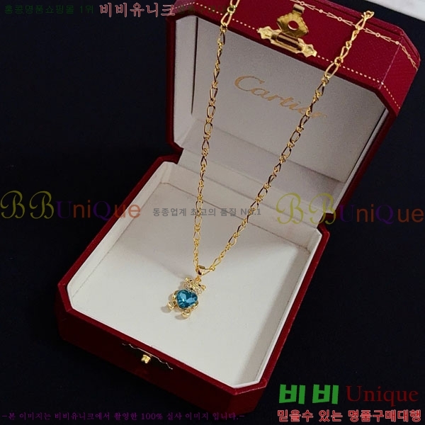 �������� ��쿡 ����� CAR56077-1