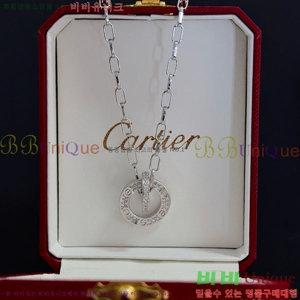 �������� ��쿡 ����� CAR56077-5