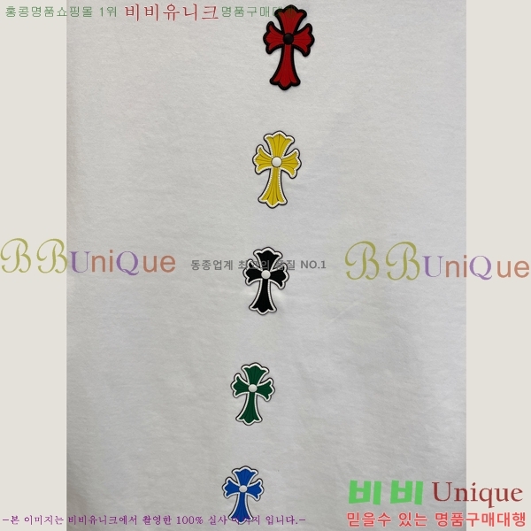 ���� ũ��*�� ���� Ƽ���� 17CH548913-1