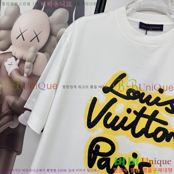 ���� ���̺��� ���� Ƽ���� LV754287-2