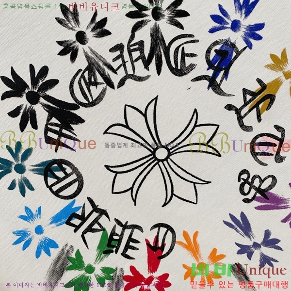 ���� ũ��*�� ���� Ƽ���� 17CH548915-1