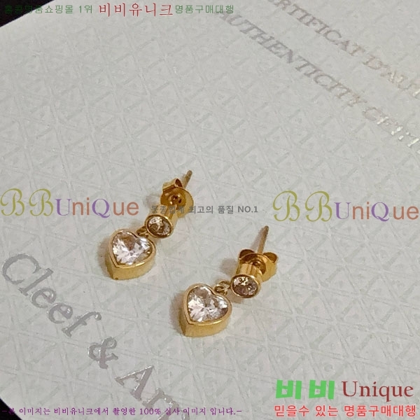 ���� ��Ŭ���� �� ���� �Ͱ��� VA134508-2