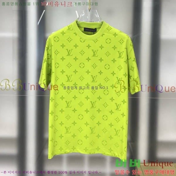 ���� ���̺��� ���� Ƽ���� LV7543743-1