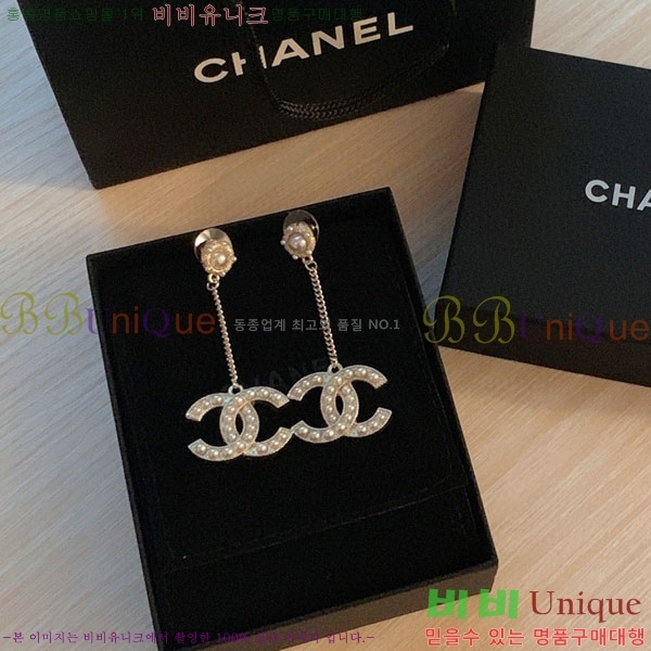 ���� ��* �Ͱ��� CH231204-1