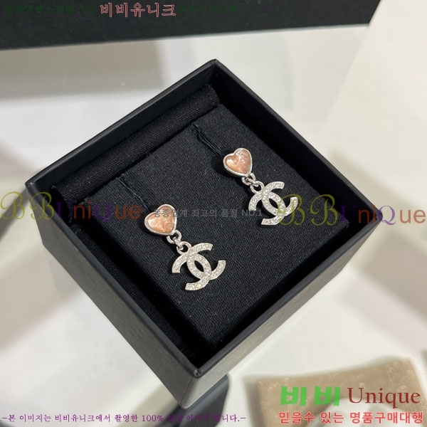 ���� ��* �Ͱ��� CH231204-6