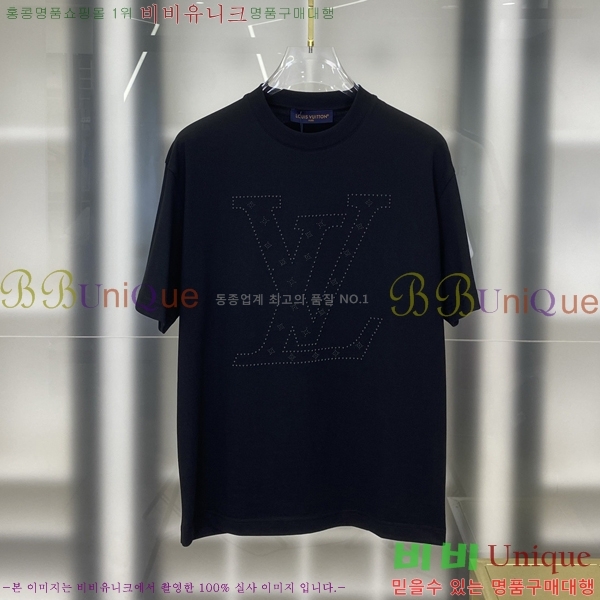 ���� ���̺��� ���� Ƽ���� LV7543743-8