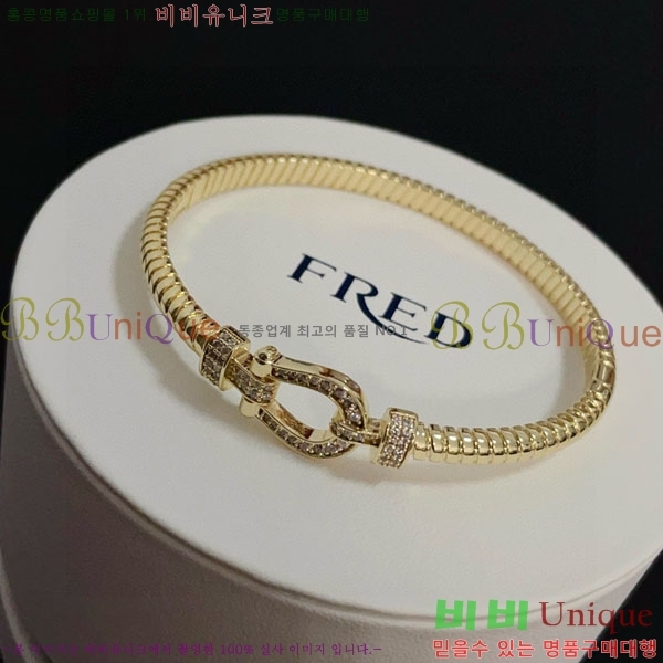 �������� ������ ���� FRE94502-2