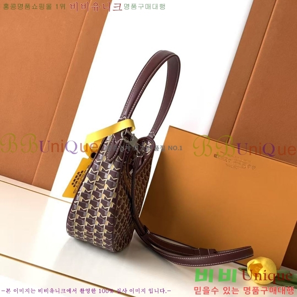 #���̳� ȣ���� M8219-7