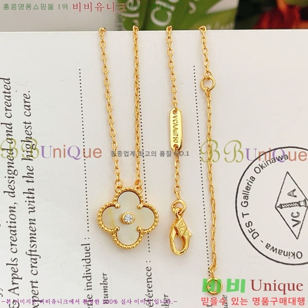 ���� ��Ŭ���� �� ���� ����� VA116370-3