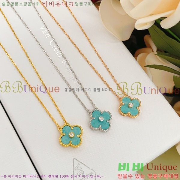 ���� ��Ŭ���� �� ���� ����� VA116370-4