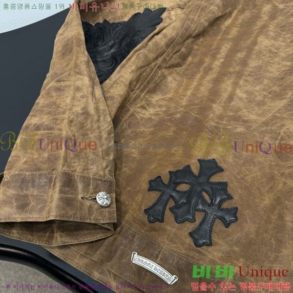 �������� ũ������ �簡�� ���� CH2343440-3