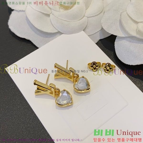 ���� ���̺��� �Ͱ��� LV2567567-8