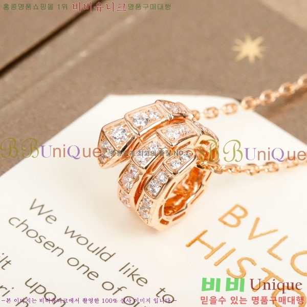 ���� �Ұ��� ����� BV11463-4