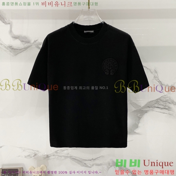 ���� ũ������ ���� Ƽ���� CH815743