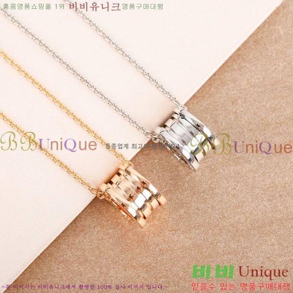 ���� �Ұ��� ����� BV11463-7