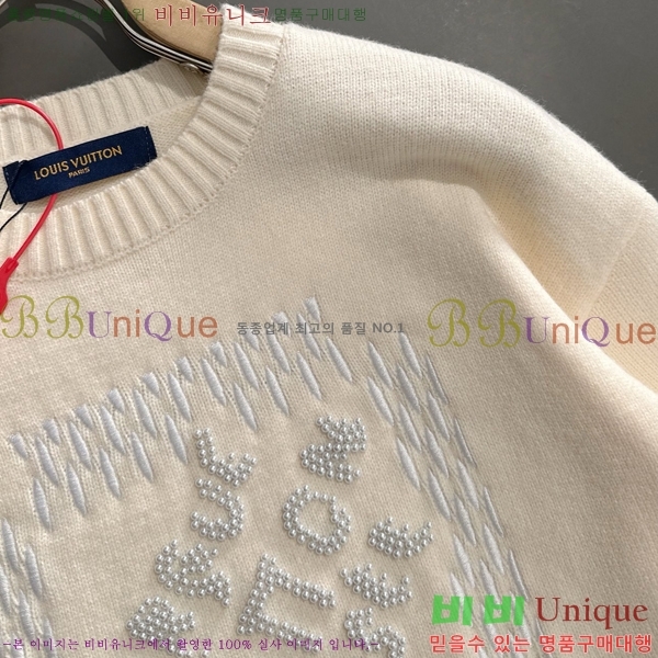 �������� ���̺��� ������ LV875284-3