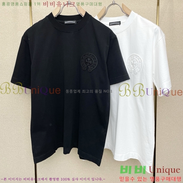 ���� ũ������ ���� Ƽ���� CH815745