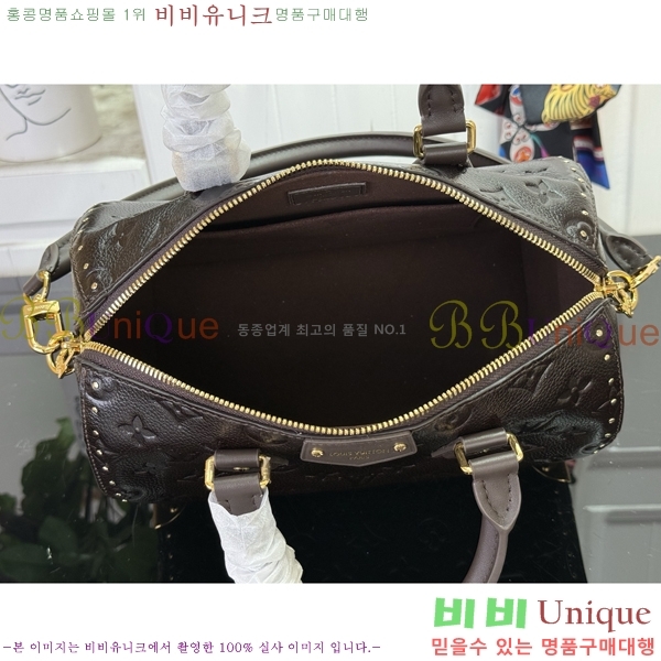 #���̺��� ���ǵ� Ʈ��ũ 25 M26392-101