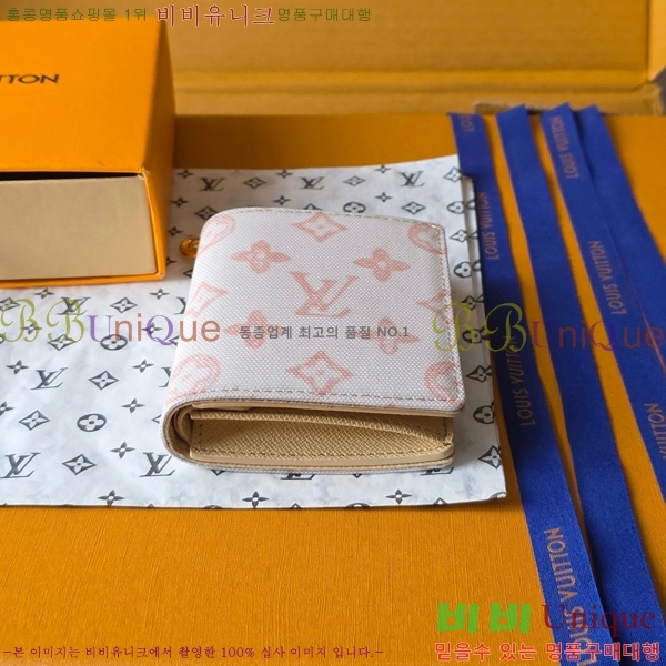 #���̺��� �� ���� ���� M27688-102