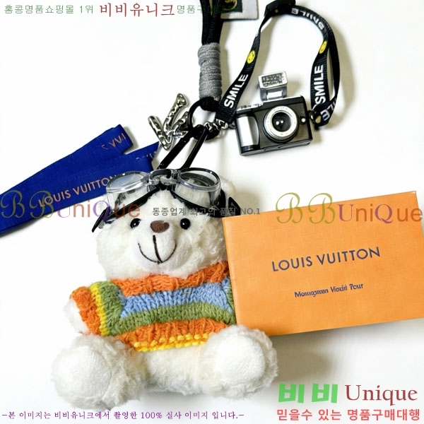 ���̺��� ŰȦ�� LV1034606-1