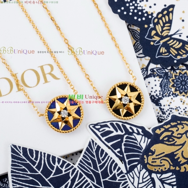 ��� ����� DO233077-2