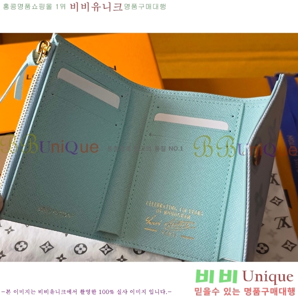 #���̺��� ���丰 ���� M27682-101