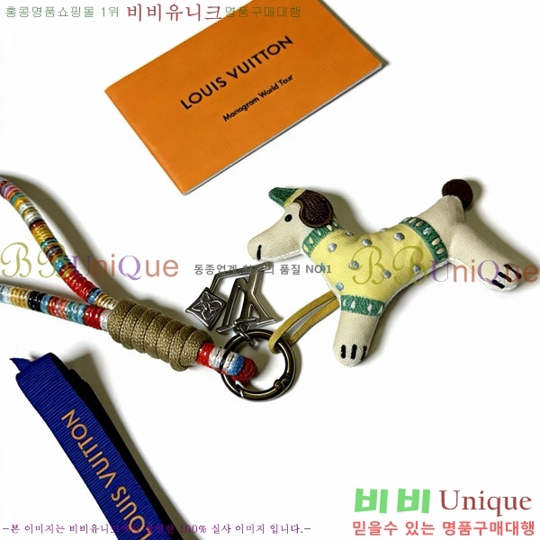 ���̺��� ŰȦ�� LV1034606-5